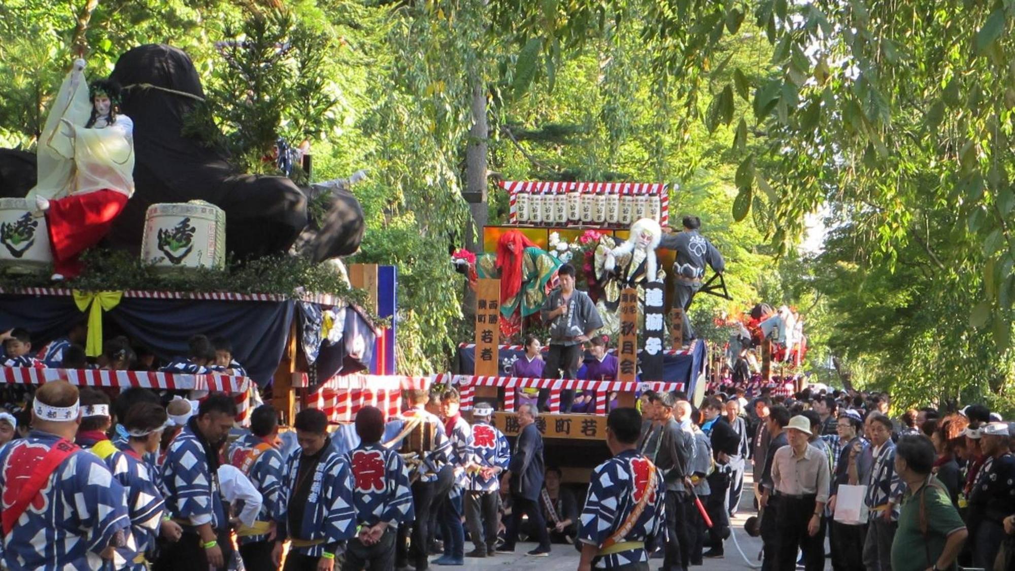Kashintei Shirahama Semboku Exterior foto